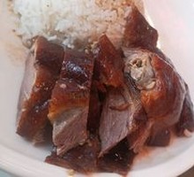 Shenjing Roast Goose