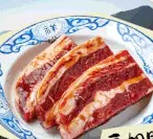 Thick-cut Wagyu Beef