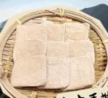 Hand-Torn Tofu with Spicy Sauce