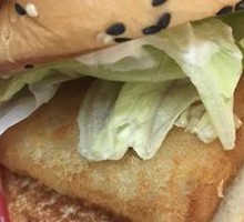 Cod Burger (Mild)