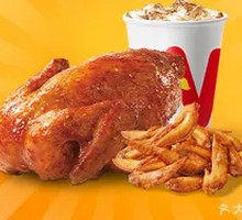 Northwest Barbecue Whole Chicken Meal