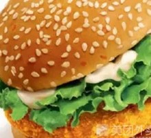 Sichuan Peppercorn Chicken Burger