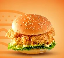 Spicy Chicken Leg Burger