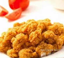 Ganmei Salted Fried Chicken