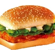 Teriyaki Chicken Egg Burger