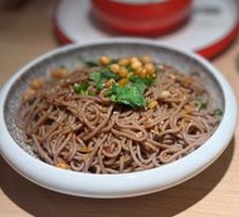 Secret-Recipe Buckwheat Noodles
