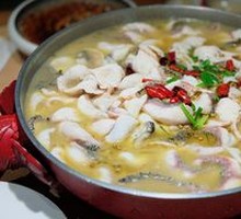 Special Sour Cabbage Fish