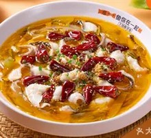 Signature Spicy Hot-Blanched Sichuan Fish