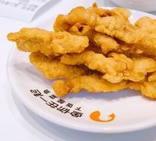 Craving Crispy Pork Strips
