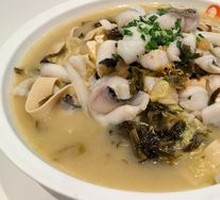 Old Jar Sichuan-Style Fish in Sour Vegetable Sauce