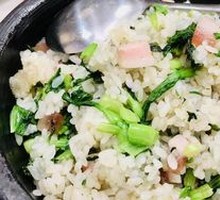Shanghai-style Salted Pork Fried Rice