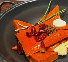 Ma Chang Full Red Pot