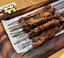 Skewered Lamb with Steel Rod