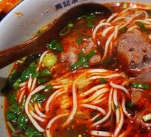 Lanzhou Beef Noodles