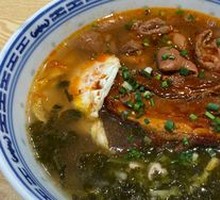 Lu Da Big Meat Noodles