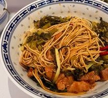 Spicy Minced Pork and Bamboo Shoot Noodles with Shredded Pork Sauce