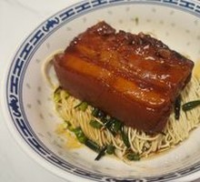 Scallion Oil Noodles