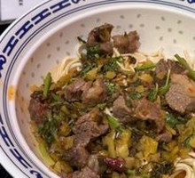 Sour Cabbage Beef Noodle Soup