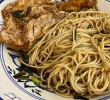 Noodles with Soft-Boiled Egg