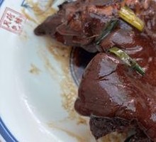 Braised Pig Trotters