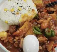 Big Plate Chicken Rice