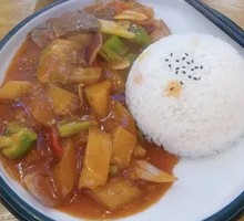 Beef and Potato Rice Bowl