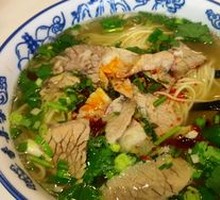 Clear Soup Beef Noodles