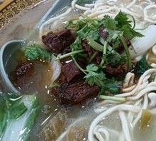 Sour Cabbage Beef Noodles