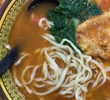 Tomato and Egg Noodles