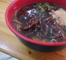 Pork Liver Noodles