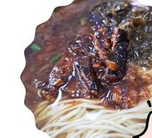 Eel Noodles