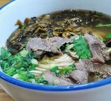 Sour Cabbage Beef Noodles
