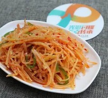 Shredded Potato Salad