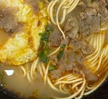 Beef Noodle Soup