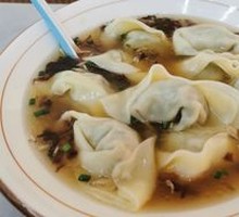 Fresh Herb and Pork Dumplings
