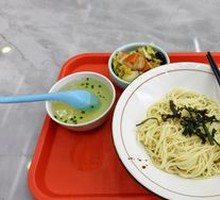 Scallion Oil Noodles