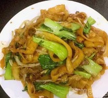 Special Stir-Fried Knife-Sliced Noodles