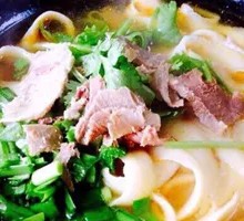 Beef Daoxiao Noodles