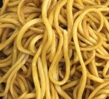 Scallion Oil Noodles