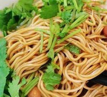 Scallion Oil Noodles