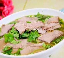 Beef Noodle Soup