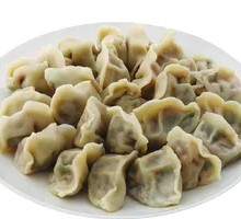 Celery and Pork Dumplings