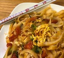 Lamb Daoxiao Noodles