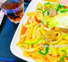 Stir-Fried Beef with Knife-Cut Noodles