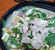 Lamb Noodle Stew
