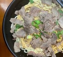 Beef Noodles