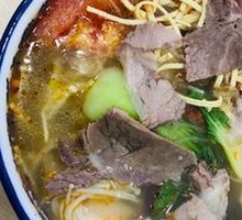 Scallion Beef Noodles