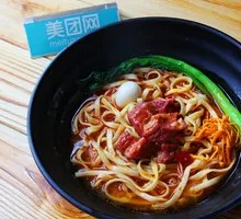 Braised Beef Noodles