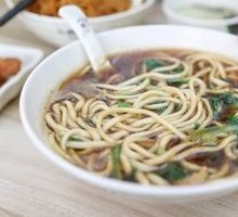 Pickled Vegetable Noodle Soup