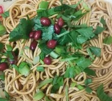 Scallion Oil Noodles